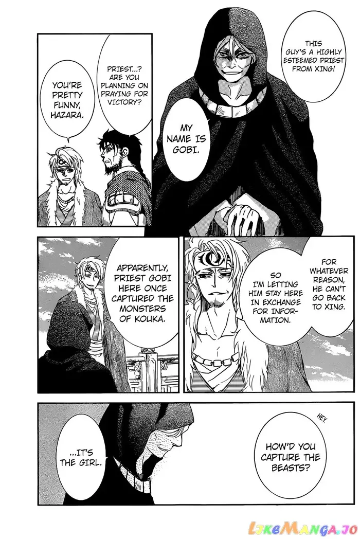 Yona of the Dawn Chapter 162 image 30_optimized